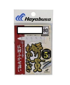 �y�N���b�N�|�X�g�z�n���u�T(Hayabusa) [C260] �u�т킩�����@�H�c�L�c�l�^�@�L�w�ӂ����U��5�{