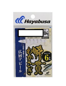 yNbN|XgznuT(Hayabusa) [C261] uт킩@HcLcl^@LwAs[6{