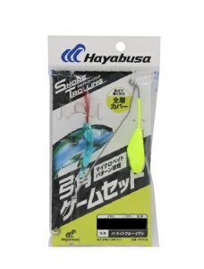 yNbN|XgznuT(Hayabusa) [HA319]VAg[O |pQ[Zbg