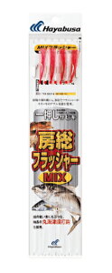 yNbN|XgznuT(Hayabusa) [SS216] [tbV[MIX 13 nX4 (M-SB)