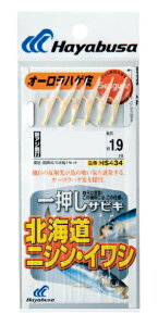 �y5���Z�b�g/�N���b�N�|�X�g�z�n���u�T(Hayabusa) [HS434] �ꉟ���T�r�L �k�C���j�V���E�C���V 6�{�j 6�� �n���X1.5�� (M-SB)