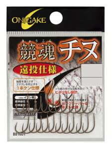 y5Zbg/NbN|XgznuT(Hayabusa) [B816D1] S| `k dl CuV 3 (M-F)