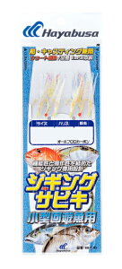 yNbN|XgznuT(Hayabusa) [SS470] WMOTrL ^Vp L (M-SB)