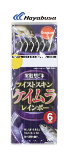 yNbN|XgznuT(Hayabusa) [SS021] TrL cCXgPCC{[ 11 nX3 (M-SB)