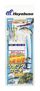 yNbN|XgznuT(Hayabusa) [HA280] hWMOTrLZbg 2{b 20g 8 nX16lbs (M-SB)