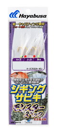 【クリックポスト】ハヤブサ(Hayabusa) [SS473] ジギングサビキ モンスタースペック LL (M-SB)