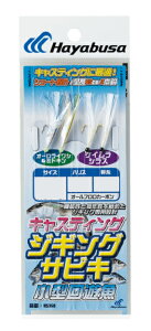 yNbN|XgznuT(Hayabusa) [HS360] WMOTrL LXeBO^Cv ^V S (M-SB)