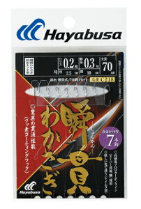 y5Zbg/NbN|XgznuT(Hayabusa) [C218] uт킩 HcLcl^ 7{b 0.8 nX0.2 (M-SB)