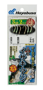 y5Zbg/NbN|XgznuT(Hayabusa) [SE368] CCTLEAW I[΃XL&b2.5m 3{b 3/3 nX2.5 (M-SB)