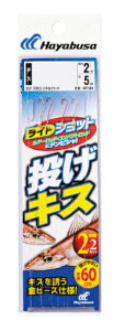 y5Zbg/NbN|XgznuT(Hayabusa) [NT581] CgVbg LX 2{b2Zbg 8 nX1.5 (M-SB)