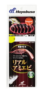 yNbN|XgznuT(Hayabusa) [SS022] TrL AA~Gr 6{b 11 nX4 (M-SB)