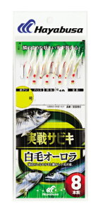 yNbN|XgznuT(Hayabusa) [SS090] TrL уI[ 8{b 11 nX3 (M-SB)