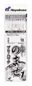 y5Zbg/NbN|XgznuT(Hayabusa) [SD174] ̂܂ uEn}` 1{b2Zbg 13 nX12 (M-SB)