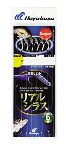 yNbN|XgznuT(Hayabusa) [SS023] TrL AVX 6{b 11 nX4 (M-SB)