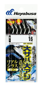 y5Zbg/NbN|XgznuT(Hayabusa) [HS356] ΂TrL ToEAW AVXO 6 nX3 (M-SB)