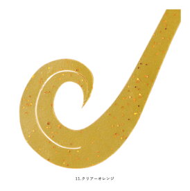 【クリックポスト】ハヤブサ(Hayabusa) [SE132] フリースライド カスタムシリコンネクタイ ツインカーリー クリアーオレンジ (M-SK)
