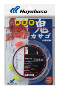 yNbN|XgznuT(Hayabusa) [SE706] SJTS t[g xp 3{b1Zbg 17 nX6 (M-SB)