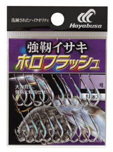 yNbN|XgznuT(Hayabusa) [BS305] xCTL ztbV Vo[ 13 (M-F)