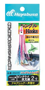 y5Zbg/NbN|XgznuT(Hayabusa) [BS435] ALAWA[p֊b sN VOtbN 2 18 (M-F)