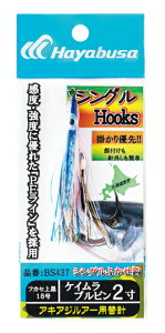 y5Zbg/NbN|XgznuT(Hayabusa) [BS437] ALAWA[p֊b PCus VOtbN 2 18 (M-F)