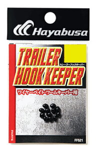 �y5���Z�b�g/�N���b�N�|�X�g�z�n���u�T(Hayabusa) [FF521] �o�X TRAILER HOOK KEEPER S�T�C�Y (M-SK)
