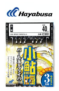y5Zbg/NbN|XgznuT(Hayabusa) [C322] d| p[&t@Co[ 3{b2Zbg 2 nX0.4 (M-SB)