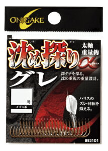 y5Zbg/NbN|XgznuT(Hayabusa) [B831D1] S| ߒTO CuV 6 (M-BH)