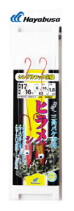 yNbN|XgznuT(Hayabusa) [SD959] qd| OpoPpVO V[g 17/16 nX6 (M-SB)
