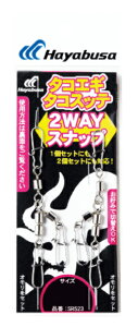 yNbN|XgznuT(Hayabusa) [SR523] ^RGME^RXbep 2WAYXibv 2Zbg L (M-SK)