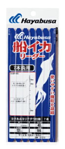 y5Zbg/NbN|XgznuT(Hayabusa) [SR310] DCJ[_[ ``dl 7{ 5 (M-SB)