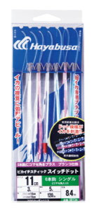 yNbN|XgznuT(Hayabusa) [SR134] sJC`XeBbN XCb`hbg VO6{b R}Zp 11cm nX3 (M-SB)