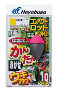 yNbN|XgznuT(Hayabusa) [HA183] RpNgbh J^jELނZbg S (M-IH)