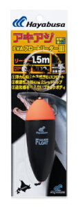 yNbN|XgznuT(Hayabusa) [P541] ALAWEVAt[g[_[III 1.5m LTCY (M-SK)