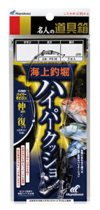 y5Zbg/NbN|XgznuT(Hayabusa) [P518] l̓ Cޖx nCp[NbV I0.5 2mm (M-SK)