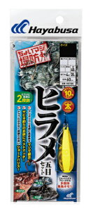 y5Zbg/NbN|XgznuT(Hayabusa) [HA186] hqܖڃZbg MTCY b5 b5 nX5 (M-SB)