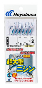y5Zbg/NbN|XgznuT(Hayabusa) [HS564] ^jVp tbVnQ 6{b 13 nX5 (M-SB)