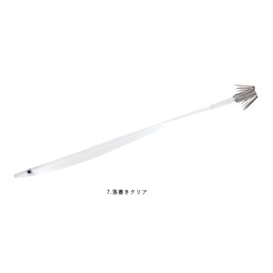 y5{ZbgznuT(Hayabusa) [SR213] sJC`XeBbN XCb`[u 11cm VO NA (M-SK)