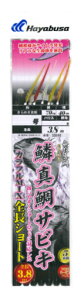 y5Zbg/NbN|XgznuT(Hayabusa) [SD846] ؐ^ SV[g؃PCToMIX5{ 8 nX4 (M-SB)
