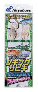 yNbN|XgznuT(Hayabusa) [SS477] WMOTrL tbVAs[ 3{bx2 S (M-SB)