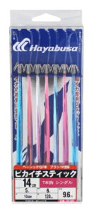 yNbN|XgznuT(Hayabusa) [SR140] sJC`XeBbN 14cm VO 7{ 14cm nX5 (M-SB)