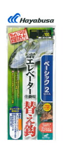 y5Zbg/NbN|XgznuT(Hayabusa) [HD302] Ԃ݂̂܂Gx[^[d|@ւb 11 nX5 (M-IH)