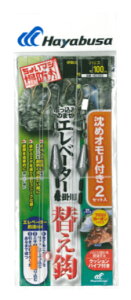 y5Zbg/NbN|XgznuT(Hayabusa) [HD303] Ԃ݂̂܂Gx[^[d|@߃Itւb 13 nX8 (M-IH)