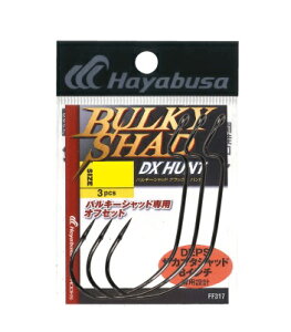 yNbN|XgznuT(Hayabusa) [FF317] BULKY SHAD DX HUNT