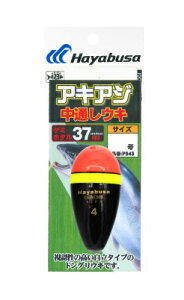 yNbN|XgznuT(Hayabusa) [P543]ALAW ʂEL