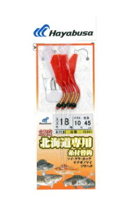 yNbN|XgznuT(Hayabusa) [IS391]zbPEiMm}CԉacCXgotbV[ n18
