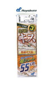 yNbN|XgznuT(Hayabusa) [NT672]LXV |LX V[g55cm 2x3