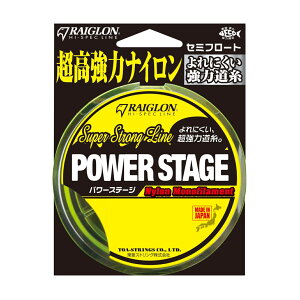 ライン ナイロン 道糸 6号の人気商品 通販 価格比較 価格 Com