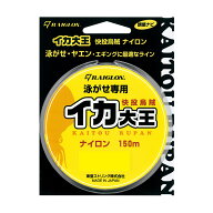 トアルソン(RAIGLON) イカ釣り KAITOU RUPAN イカ大王・泳がせ専用 【セミフロートナイロン / 平行巻】 1…