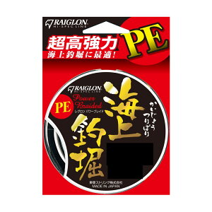 yNbN|Xgz gA\(RAIGLON) OPE Cޖx yPEz 50m