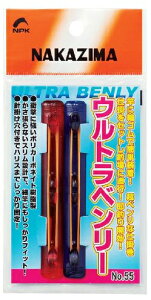 yNbN|XgziJW}(NAKAZIMA/NPK) Egx[ 12×95mm (5)